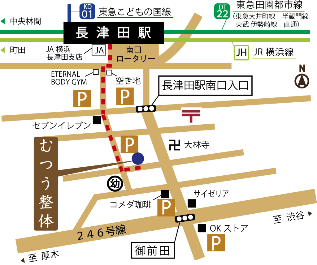 長津田駅から長津田むつ整体院への案内地図